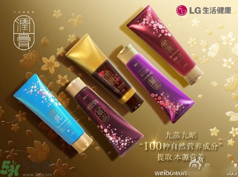 lg睿嫣潤膏洗發(fā)水怎么用？潤膏洗發(fā)水使用方法