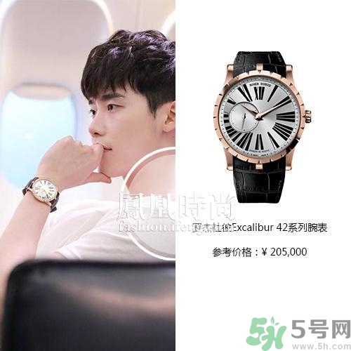 李鐘碩戴什么手表？姜哲戴的什么手表？