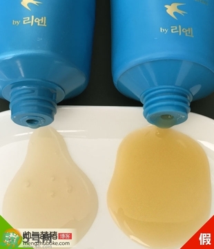 潤(rùn)膏洗發(fā)水藍(lán)色和紅色的區(qū)別 lg潤(rùn)膏洗發(fā)水藍(lán)色和紅色哪個(gè)好？