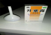 嬰兒可以用開塞露嗎？嬰兒如何正確使用開賽露？