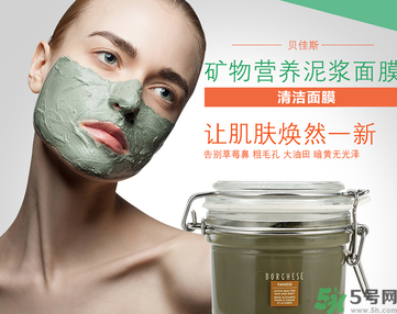 貝佳斯綠泥面膜怎么樣？貝佳斯綠泥面膜好用嗎？