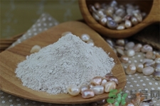 珍珠粉怎么樣祛斑？珍珠粉可以祛痘嗎？