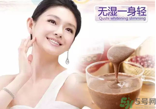 孕婦濕氣重對(duì)胎兒有影響嗎? 孕婦濕氣重怎么調(diào)理？
