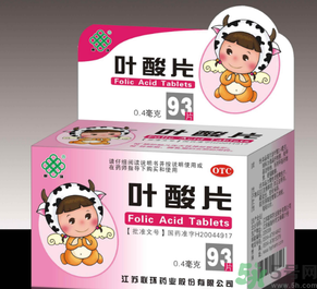 什么時候補(bǔ)充葉酸最好？ 葉酸的作用及功能
