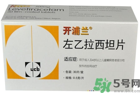 癲癇的治療方法？癲癇的藥物治療？