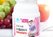 什么時(shí)候補(bǔ)充葉酸最好？ 葉酸的作用及功能