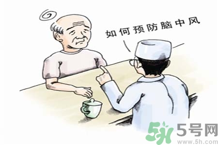 腦中風(fēng)的護(hù)理措施？腦中風(fēng)的飲食護(hù)理？