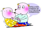 癲癇的高發(fā)人群？如何預(yù)防癲癇病？