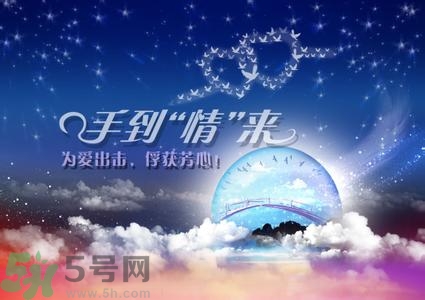 七夕和女朋友怎么過？七夕和女朋友說什么？
