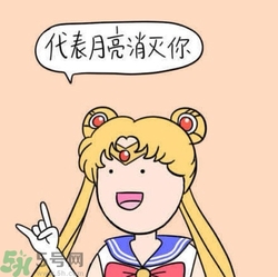 七夕單身狗怎么過？單身怎么過七夕？