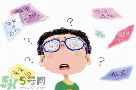 近視眼的發(fā)病因素？近視眼的并發(fā)癥有哪些？
