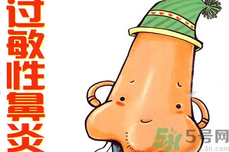 過敏性鼻炎的治療方法是什么？過敏性鼻炎可以用什么藥物治療？