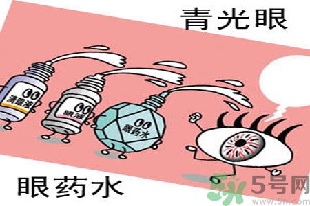 青光眼的治療方法有哪些？青光眼可以哪些藥物治療？