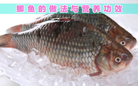 鯽魚豆腐湯怎么做好吃 鯽魚豆腐湯的美味做法