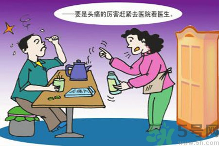 腦出血的高發(fā)人群有哪些？如何預(yù)防腦出血？