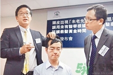 脫發(fā)的措施有什么？脫發(fā)的注意飲食有哪些？