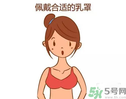 副乳形成的原因 副乳會自己消除嗎？