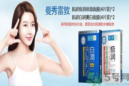 肌研適合什么年齡？肌研適合年齡段