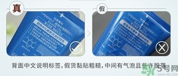 資生堂洗顏?？葡疵婺陶婕僭趺幢鎰e?