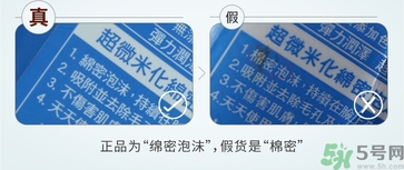 資生堂洗顏?？葡疵婺陶婕僭趺幢鎰e?