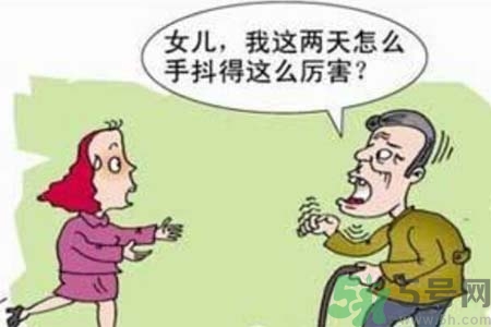帕金森是發(fā)病原因？帕金森會(huì)引發(fā)什么疾??？