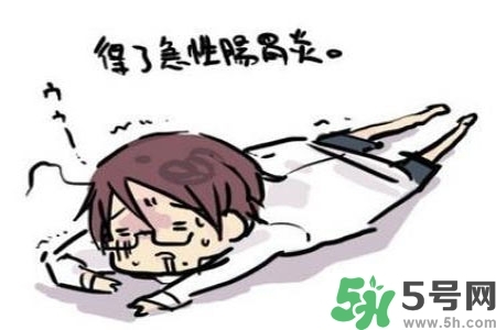 吃完飯肚子疼是怎么回事？肚子疼該怎么辦？