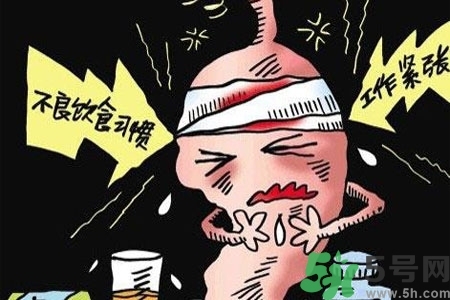 吃完飯肚子疼是怎么回事？肚子疼該怎么辦？