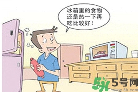 吃完飯肚子疼是怎么回事？肚子疼該怎么辦？