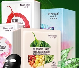 一葉子適合什么年齡？一葉子適合多大年齡？