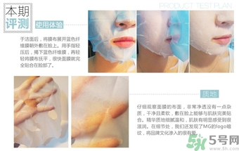 14歲女生能用面膜嗎？14歲女生可以用保濕霜嗎？