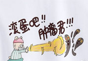癌癥為什么會復發(fā)？癌癥復發(fā)的原因有哪些？