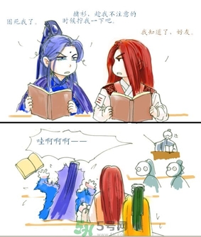 秋乏是什么原因？秋乏怎么辦？
