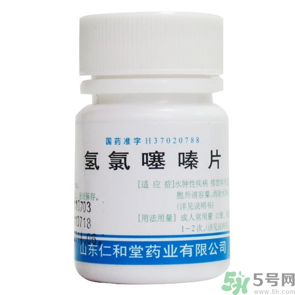 氫氯噻嗪為什么是禁藥？運動員為什么不能服用氫氯噻嗪？