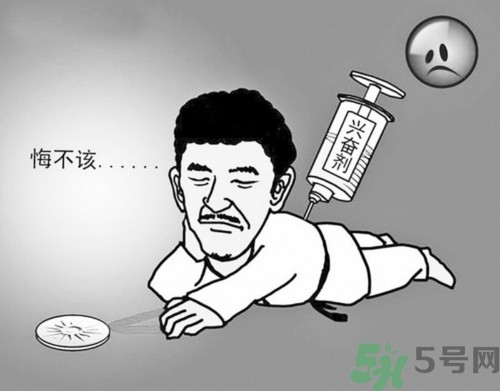 運(yùn)動員服用興奮劑有什么處罰？運(yùn)動員服用興奮劑會被取消比賽資格嗎？