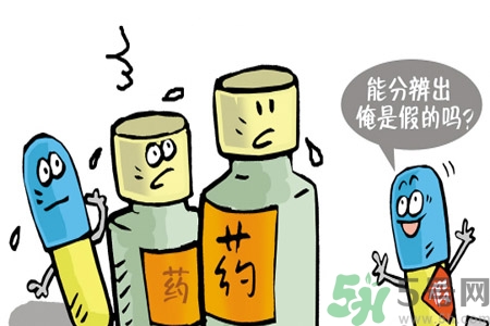 如何分清常見的激素藥？如何正確使用激素類藥物？