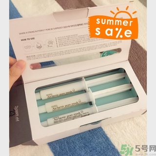 23years old注氧碳酸蝴蝶面膜怎么樣？好用嗎？