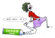 激素的常見不良反應(yīng)是什么？激素會產(chǎn)生哪些副作用？