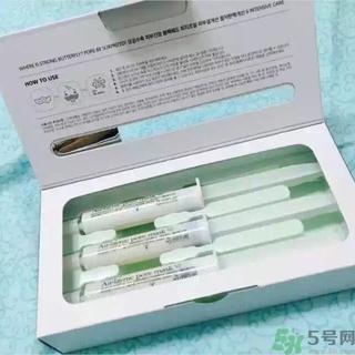 23years old注氧碳酸蝴蝶面膜怎么樣？好用嗎？