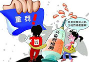 利尿劑是興奮劑嗎？為什么運動員禁止使用利尿劑？