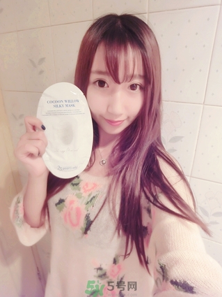 23years old面膜好嗎？23歲面膜好用嗎？