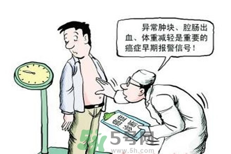 排便不規(guī)律會導(dǎo)致癌癥嗎？一天排便幾次是惡癌征兆？