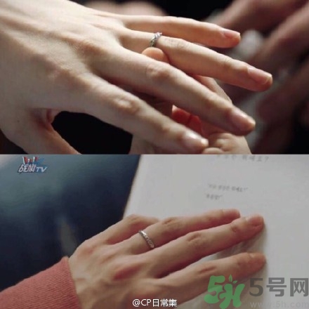 韓孝珠的戒指什么牌子？吳妍珠戒指什么牌子？