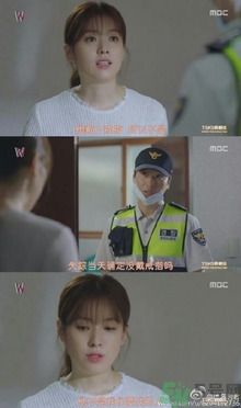 韓孝珠的戒指什么牌子？吳妍珠戒指什么牌子？