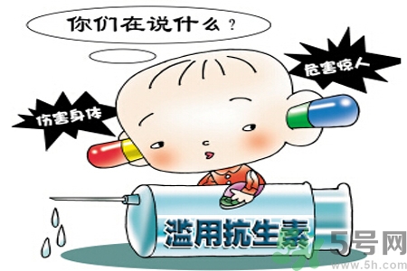 感冒一天吃6片抗生素有危害嗎？抗生素屬于激素類藥物嗎？