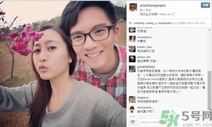 什么是分手妝？分手妝的畫法
