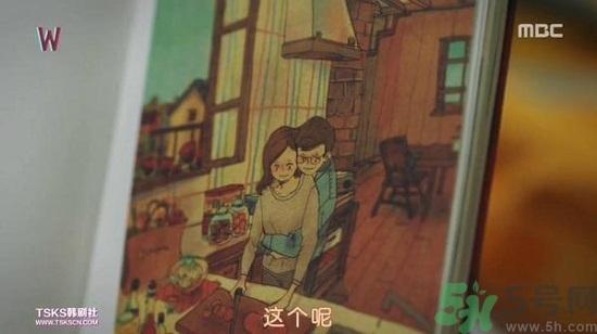 李鐘碩看的什么書？姜哲看的書叫什么名字？