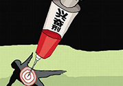 感冒藥是興奮劑嗎？運(yùn)動(dòng)員吃感冒藥會(huì)被當(dāng)做興奮劑嗎？