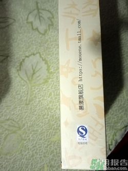 春雨黑面膜用完要洗嗎?春雨黑盧卡面膜要洗嗎？