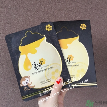 春雨黑盧卡面膜孕婦能用嗎？春雨黑蜂蜜面膜孕婦可以用嗎？