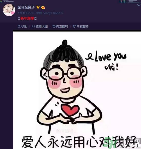 王寶強家暴是真的嗎？遇到家暴怎么辦？